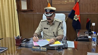 विकाश वैभव आईपीएस पुलिस महानिरीक्षक, मगध क्षेत्र के रूप में पदभार ग्रहण किया